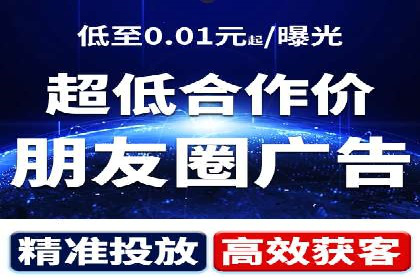 sem运营公司如何提高点击率